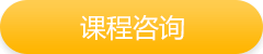 助力大學(xué)申請